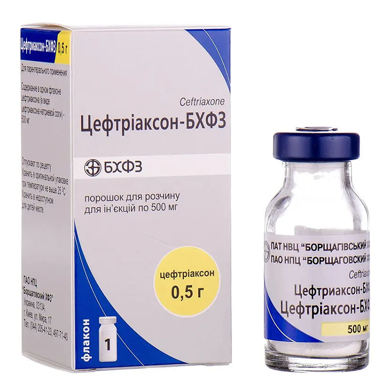 Цефтріаксон-БХФЗ порошок по 500 мг у флаконі 1 шт.