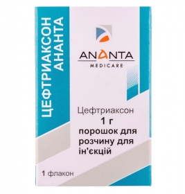 Цефтриаксон Ананта порошок по 2 г у флаконі 1 шт.