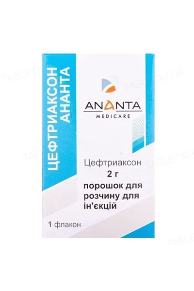 Цефтриаксон Ананта порошок по 2 г у флаконі 1 шт.