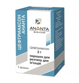 Цефтриаксон Ананта порошок по 2 г у флаконі 1 шт.
