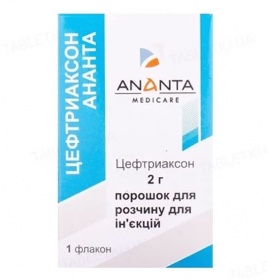 Цефтриаксон Ананта порошок по 2 г у флаконі 1 шт.
