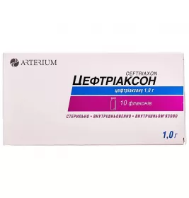 Цефтріаксон порошок по 1 г у флаконі 10 шт. - Артеріум