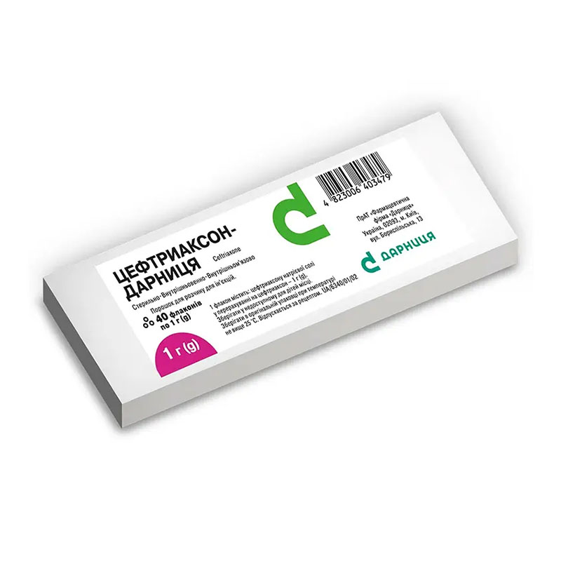 Цефтриаксон-Дарниця порошок по 1 г у флаконі 40 шт.