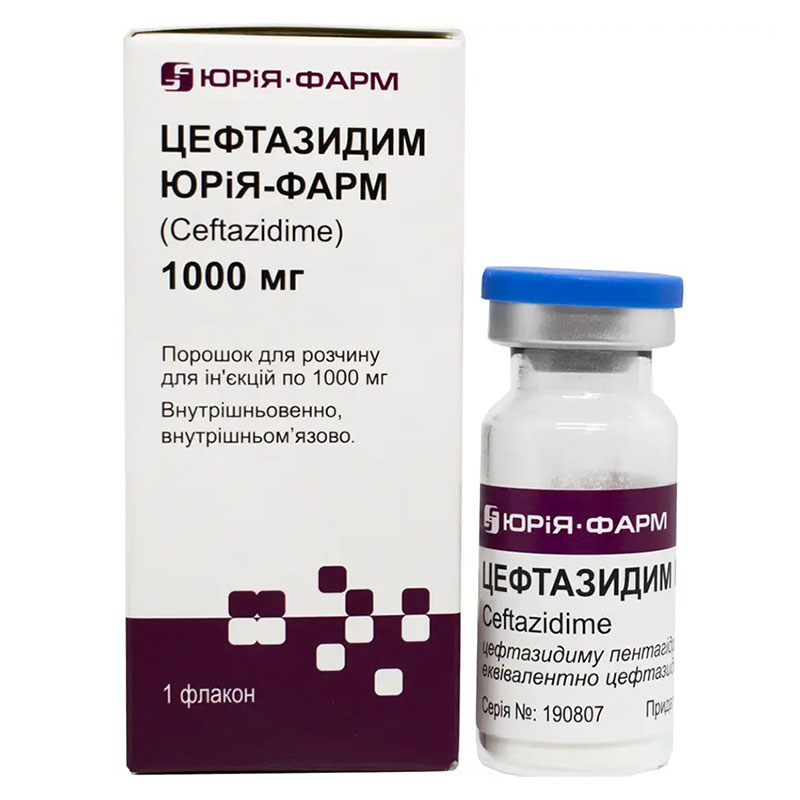 Цефтазидим порошок по 1000 мг во флаконе 1 шт. - Юрия-Фарм
