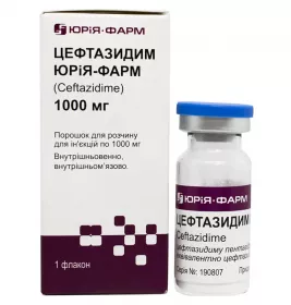 Цефтазидим порошок по 1000 мг у флаконі 1 шт. - Юрія-Фарм