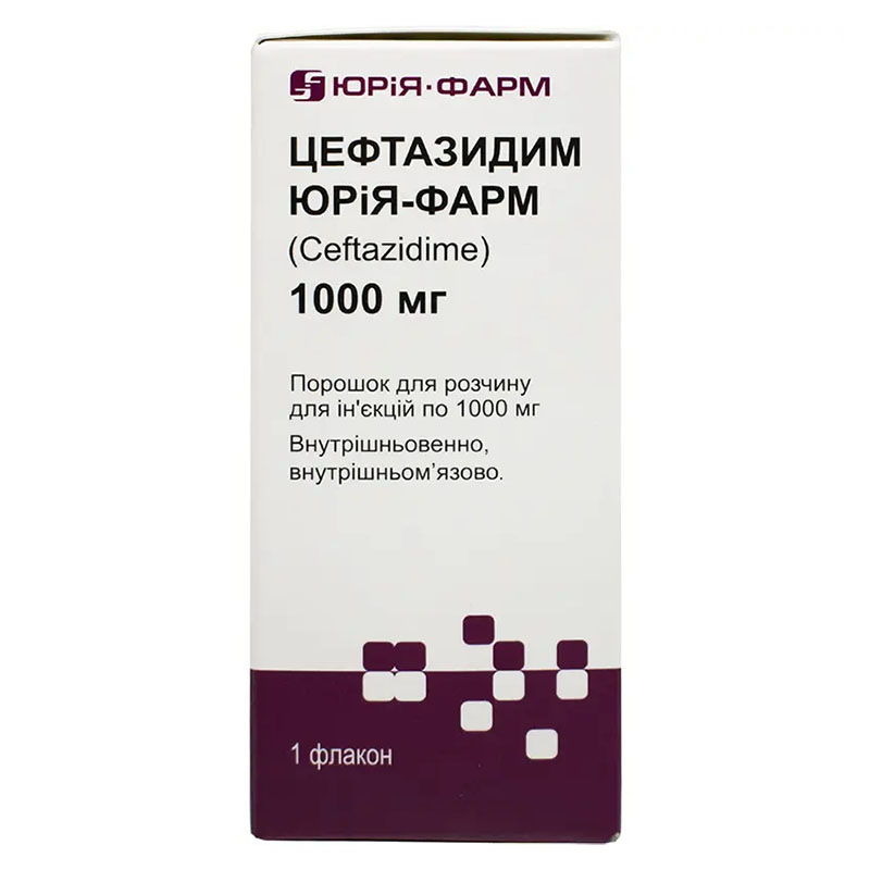 Цефтазидим порошок по 1000 мг у флаконі 1 шт. - Юрія-Фарм