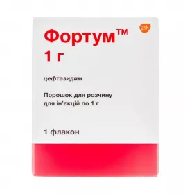 Фортум порошок по 1000 мг во флаконе 1 шт.