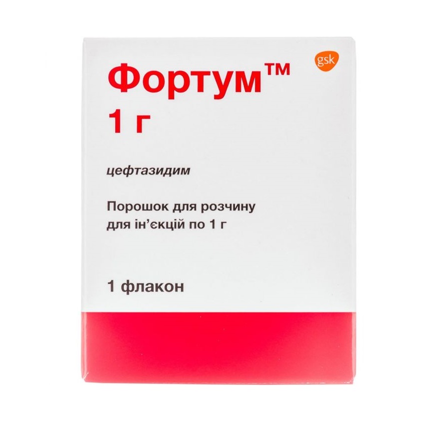 Фортум порошок 1000 мг у флаконі 1 шт.