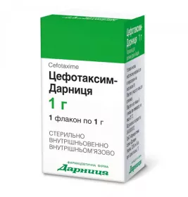 Цефотаксим-Дарниця порошок по 1 г у флаконі 1 шт.