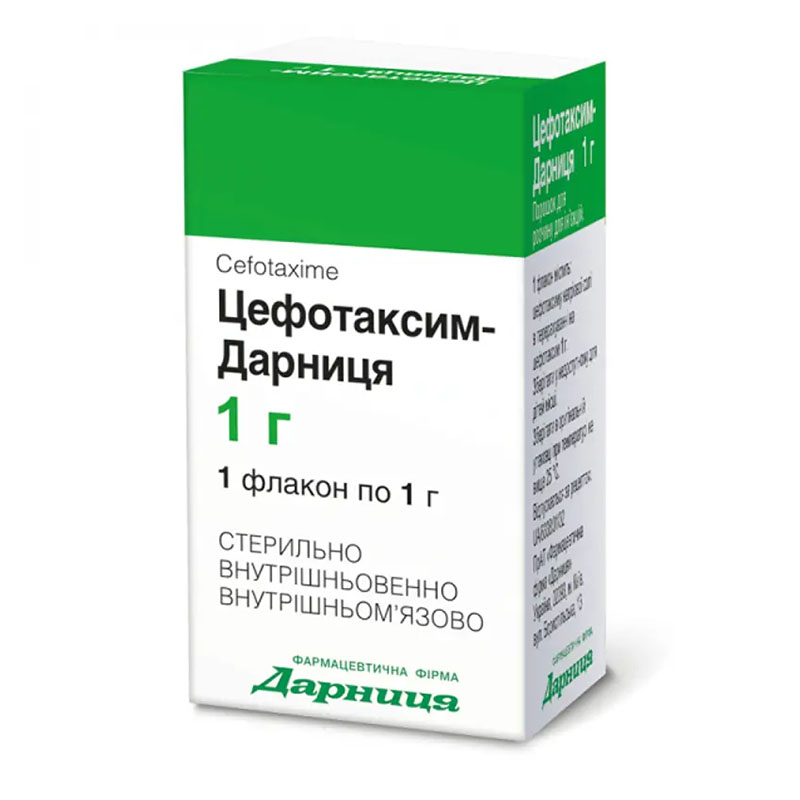 Цефотаксим-Дарниця порошок по 1 г у флаконі 1 шт.