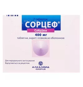 Сорцеф таблетки по 400 мг 7 шт. (7х1)