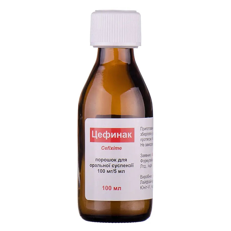 Цефинак порошок 100 мг/5 мл по 100 мл во флаконе 1 шт.