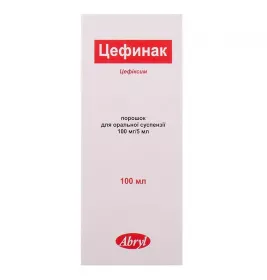 Цефинак порошок 100 мг/5 мл по 100 мл у флаконі 1 шт.