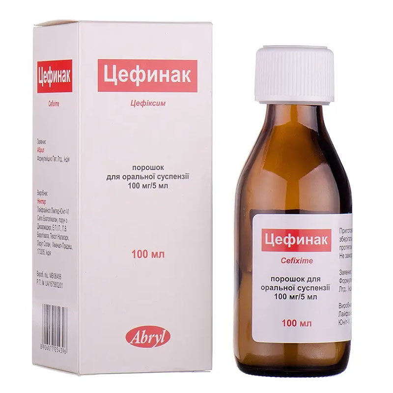 Цефинак порошок 100 мг/5 мл по 100 мл у флаконі 1 шт.