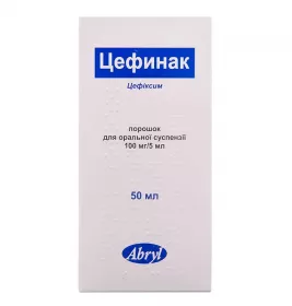 Цефинак порошок 100 мг/5 мл по 50 мл во флаконе 1 шт.