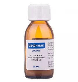 Цефинак порошок 100 мг/5 мл по 50 мл у флаконі 1 шт.