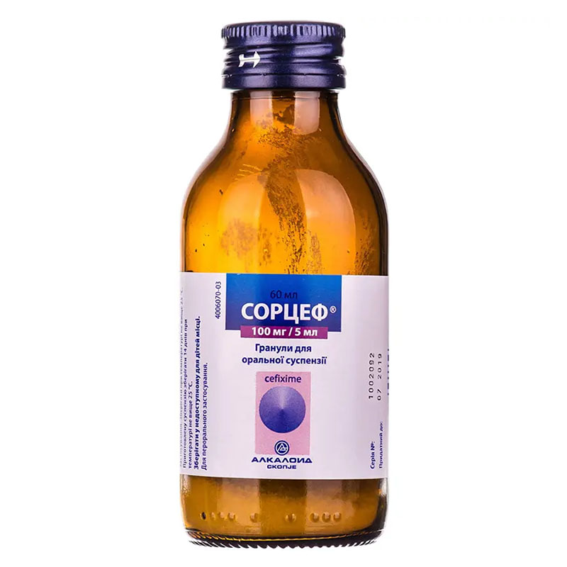 Сорцеф гранулы 100 мг/5 мл по 60 мл (32 г) во флаконе