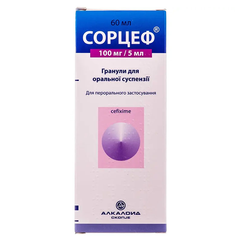 Сорцеф гранули 100 мг/5 мл по 60 мл (32 г) у флаконі