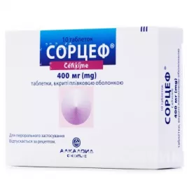 Сорцеф таблетки по 400 мг 10 шт. (5х2)
