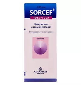 Сорцеф гранули 100 мг/5 мл по 100 мл (53 г) у флаконі
