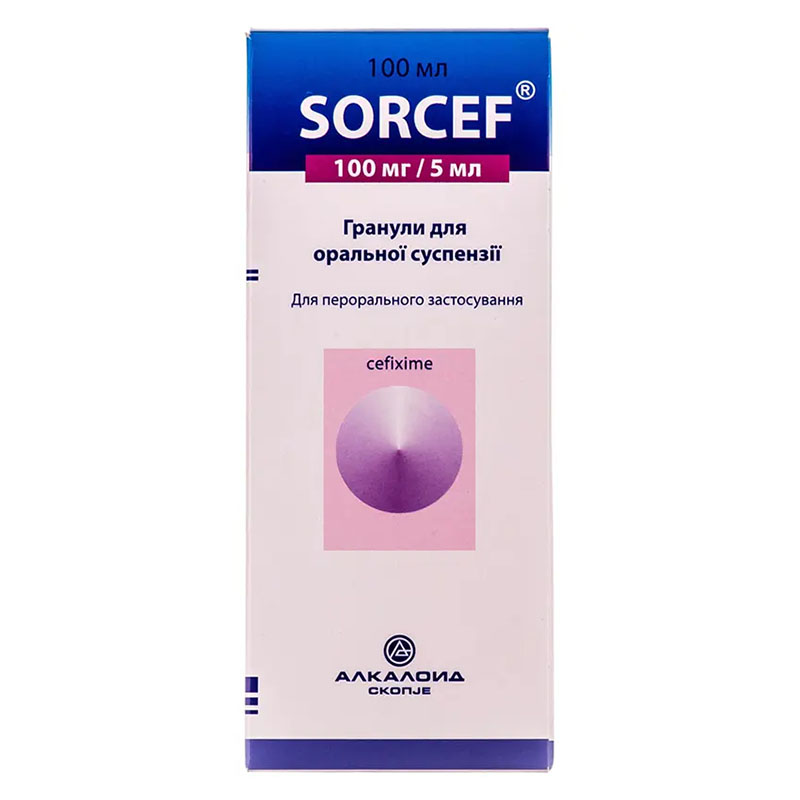 Сорцеф гранули 100 мг/5 мл по 100 мл (53 г) у флаконі
