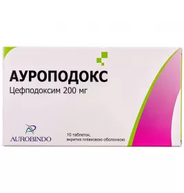 *Ауроподокс табл. п/об. 200 мг №10 Ауробиндо