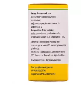 Цефосульбин порошок по 1 г/1 г во флаконе 1 шт.