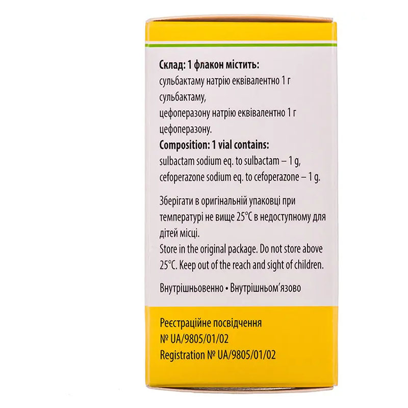 Цефосульбін порошок по 1 г/1 г у флаконі 1 шт.