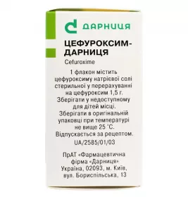 Цефуроксим-Дарниця порошок по 1,5 г у флаконі 1 шт.