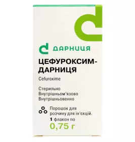 Цефуроксим-Дарница порошок по 0.75 г во флаконе 1 шт.