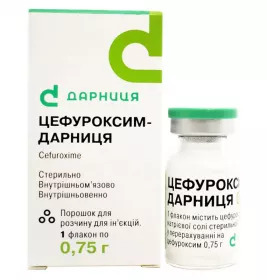Цефуроксим-Дарниця порошок по 0,75 г у флаконі 1 шт.