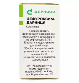 Цефуроксим-Дарниця порошок по 0,75 г у флаконі 1 шт.
