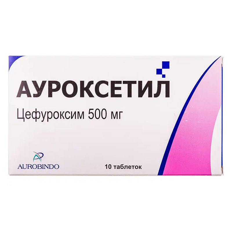 *Ауроксетил табл. 500мг №10 Ауробіндо