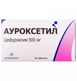*Ауроксетил табл. 500мг №10 Ауробіндо