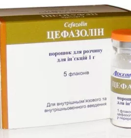 Цефазолин порошок по 1 г во флаконе 5 шт. - Лекхим
