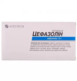 Цефазолін порошок по 1 г у флаконі 10 шт. - Артеріум