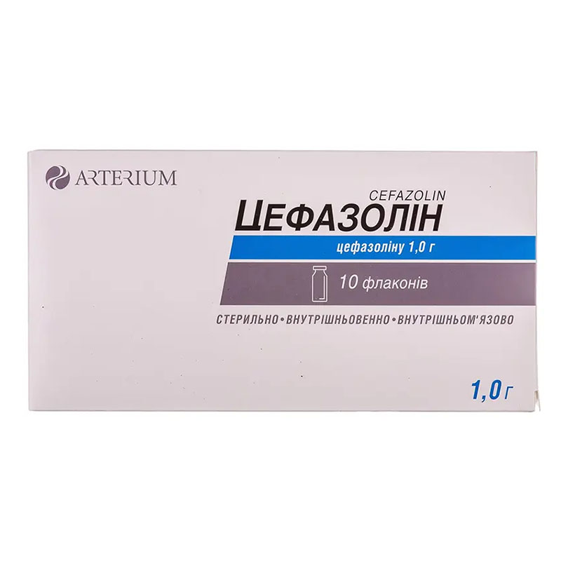 Цефазолін порошок по 1 г у флаконі 10 шт. - Артеріум