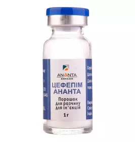 Цефепім порошок по 1 г у флаконі 1 шт. - Ананта