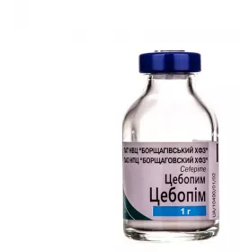 Цебопім порошок по 1 г у флаконі 1 шт.