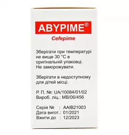 Абипим порошок по 1000 мг у флаконі 1 шт.