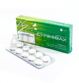 Ципробакс таблетки 500 мг 10 шт. - Про-Фарма