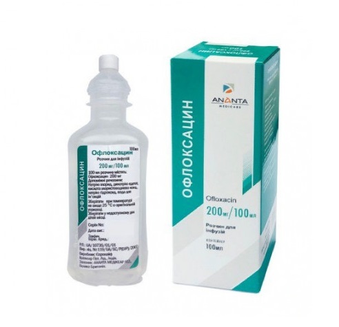 Офлоксацин розчин для інфузій 200 мг/100 мл по 100 мл у контейнері