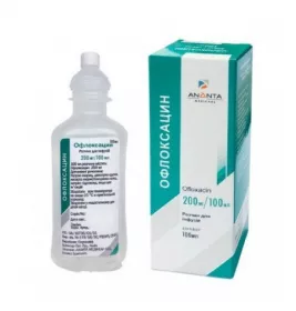 Офлоксацин розчин для інфузій 200 мг/100 мл по 100 мл у контейнері