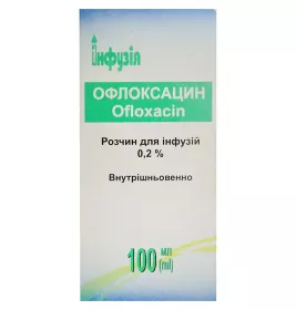 Офлоксацин раствор для инфузий 0,2% по 100 мл во флаконе 1 шт. - Инфузия