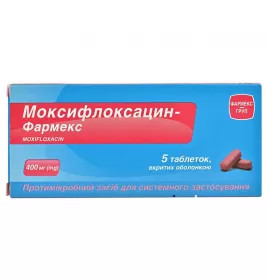 Моксифлоксацин-фармекс таблетки по 400 мг 5 шт.