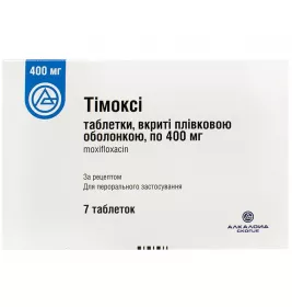 Тимокси таблетки по 400 мг 7 шт. в блистере