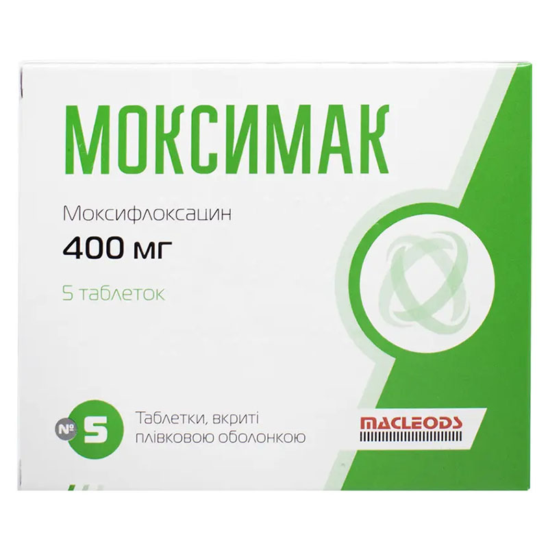 Моксимак таблетки по 400 мг 5 шт.