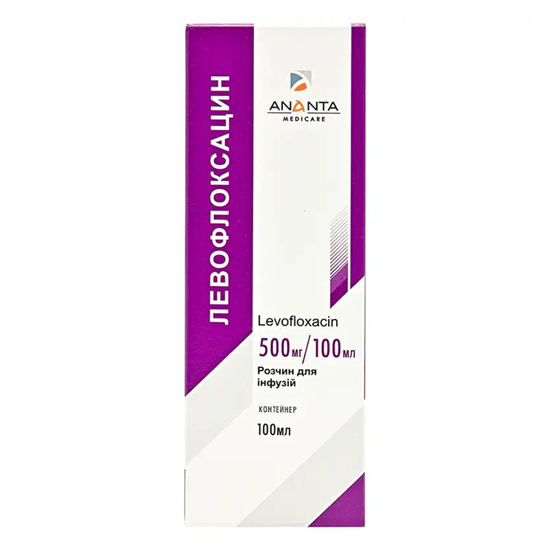 Левофлоксацин розчин для інфузій 500 мг/100 мл по 100 мл у контейнері
