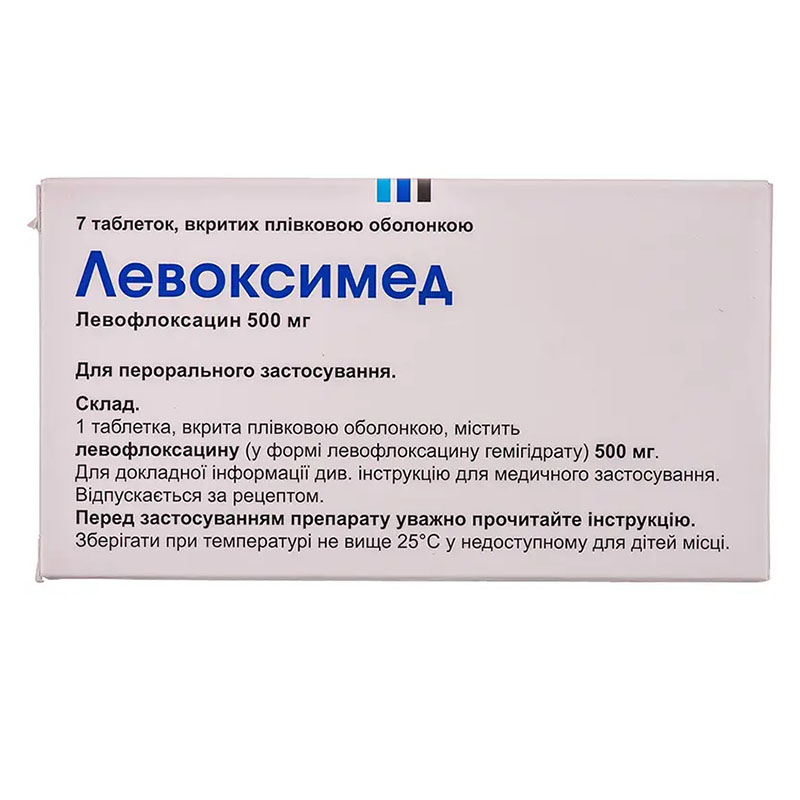 Левоксимед таблетки по 500 мг 7 шт.