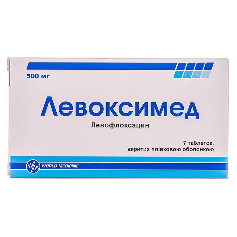 Левоксимед таблетки по 500 мг 7 шт.